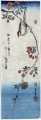 small bird on a branch of kaidozakura 1848 Utagawa Hiroshige Japanese